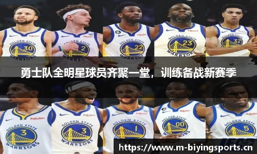 bwin必赢体育平台