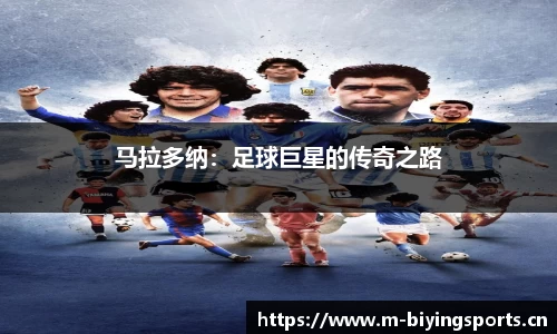 bwin必赢体育平台