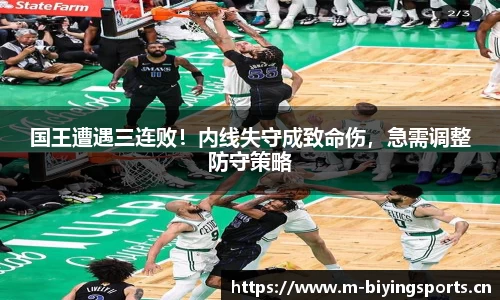 bwin必赢体育平台