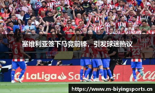 bwin必赢体育官方网站