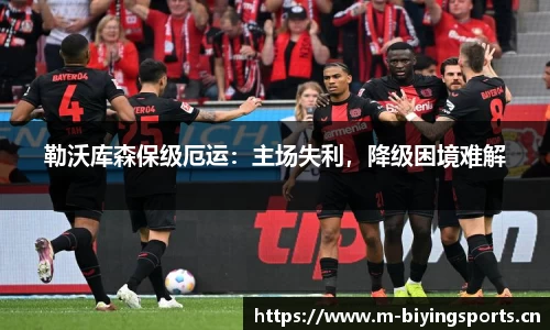 bwin必赢体育官网