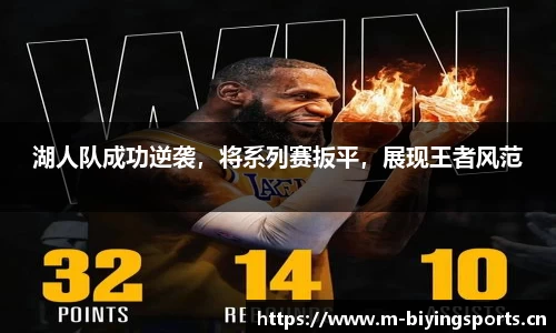bwin必赢体育官方网站