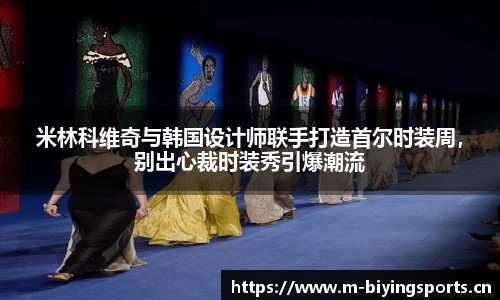 bwin必赢体育平台