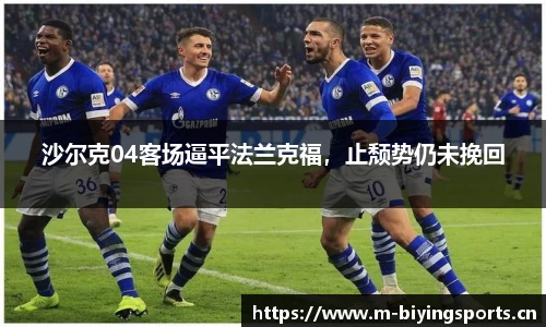 bwin必赢体育官方网站