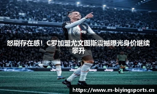 bwin必赢体育官方网站