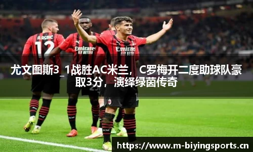 bwin必赢体育官方网站