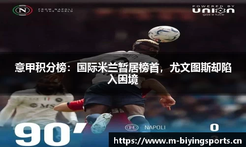 bwin必赢体育官方网站