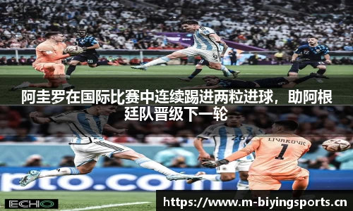 bwin必赢体育官方网站