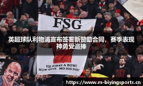 bwin必赢体育官网