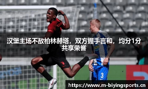 bwin必赢体育