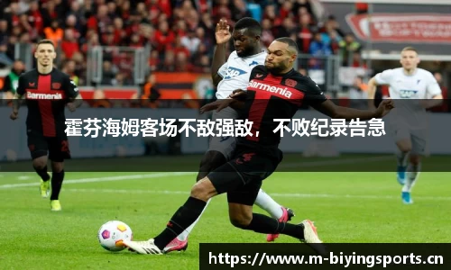 bwin必赢体育平台