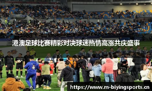 bwin必赢体育官方网站