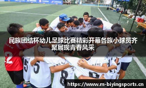 bwin必赢体育