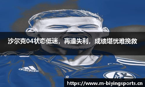 bwin必赢体育官网