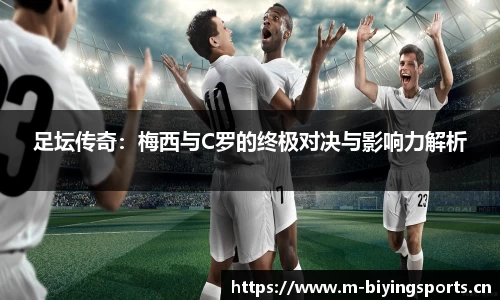 bwin必赢体育官方网站