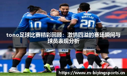bwin必赢体育
