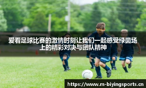 bwin必赢体育