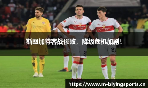 bwin必赢体育官网