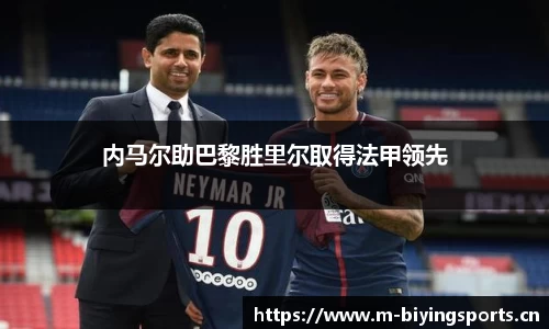 bwin必赢体育