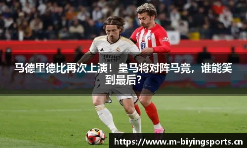 bwin必赢体育平台