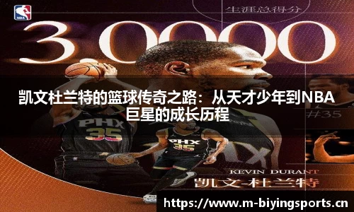 bwin必赢体育