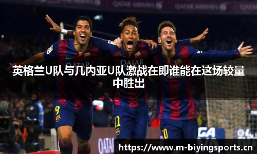 bwin必赢体育平台