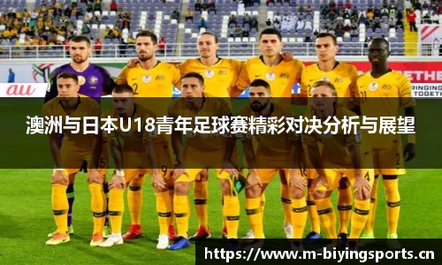 bwin必赢体育平台