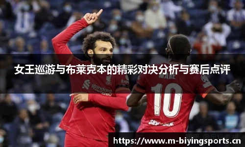bwin必赢体育官网