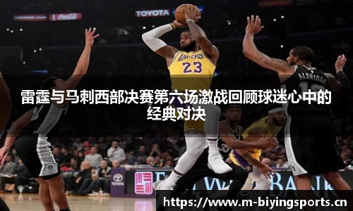 bwin必赢体育官网