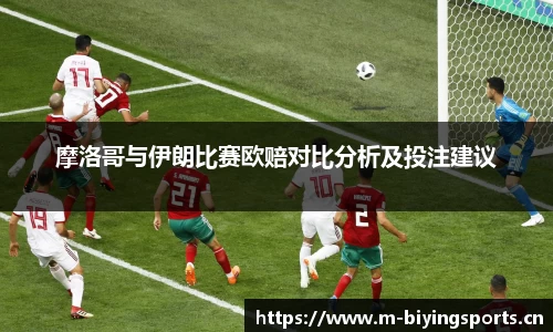 bwin必赢体育官网