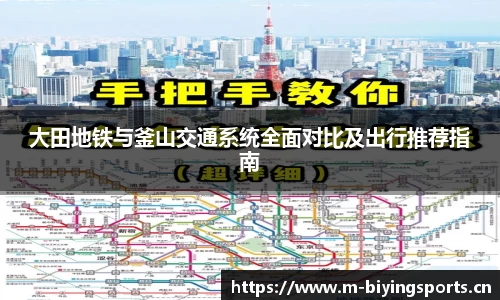 bwin必赢体育平台