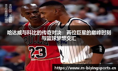 bwin必赢体育平台