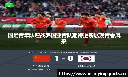 bwin必赢体育平台
