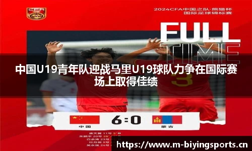 bwin必赢体育平台