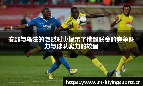 bwin必赢体育
