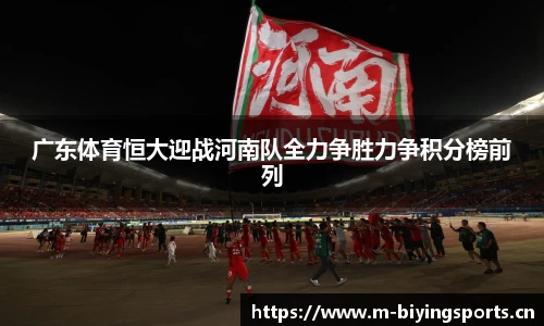 bwin必赢体育官网