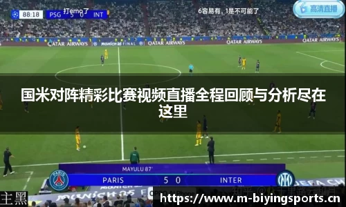 bwin必赢体育
