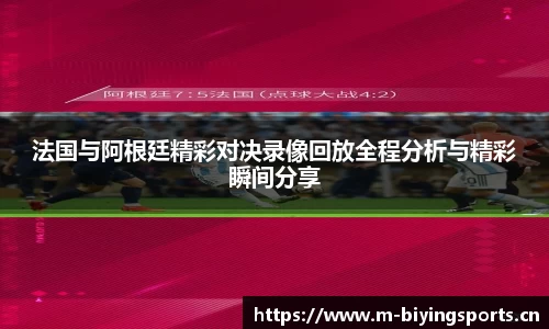 bwin必赢体育平台
