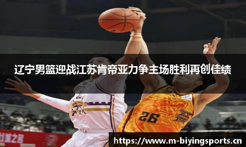 bwin必赢体育官方网站