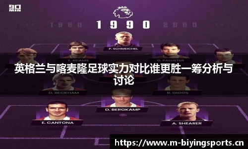 bwin必赢体育