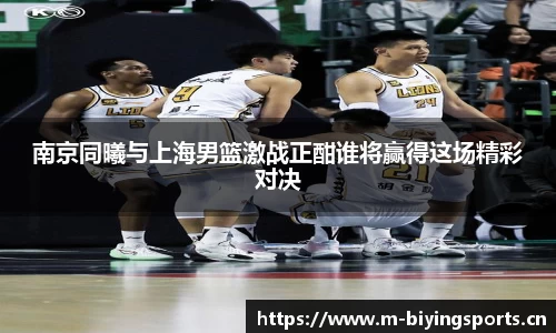 bwin必赢体育平台