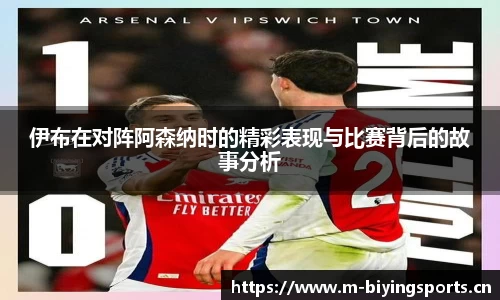 bwin必赢体育官方网站