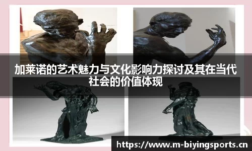 bwin必赢体育官方网站